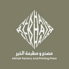 Alkhair Factory