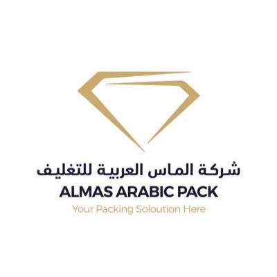 Almas Arabic Pack